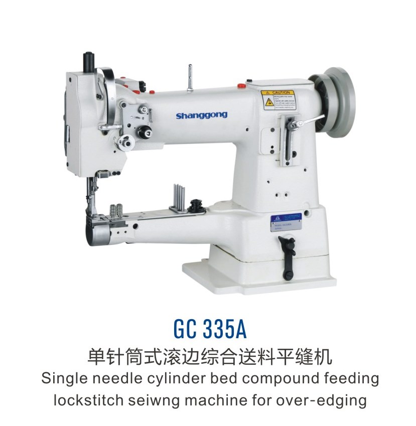 бытовые швейные машины в ташкенте, jack швейные машины в ташкенте цены, Швейная машина Janome, промышленные швейные машины в ташкенте, швейные машинки в узбекистане цены, мини швейная машинка в ташкенте, промышленная машина зигзаг купить в ташкенте, швейные машинки производственные product-gc-335a-igna-1-igla-shanggong-front.jpg